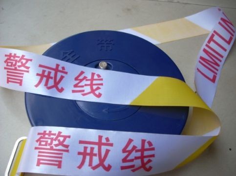 供应订做警戒线，护栏带